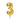 Vela Numeral Metal Gigante # 3