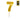 Vela Numeral Laser Dorado # 7