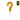Vela Numeral Laser Dorado # ?