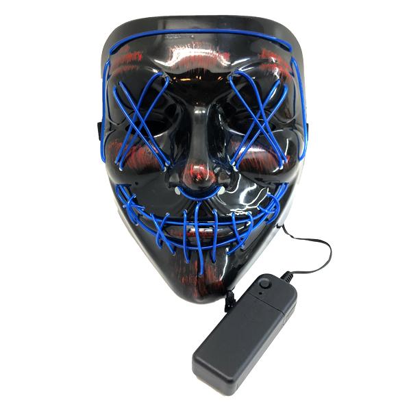 Mascara Led Anonimus