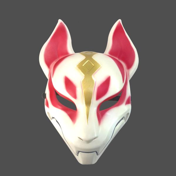 MASCARA PLASTICA FORTNITE