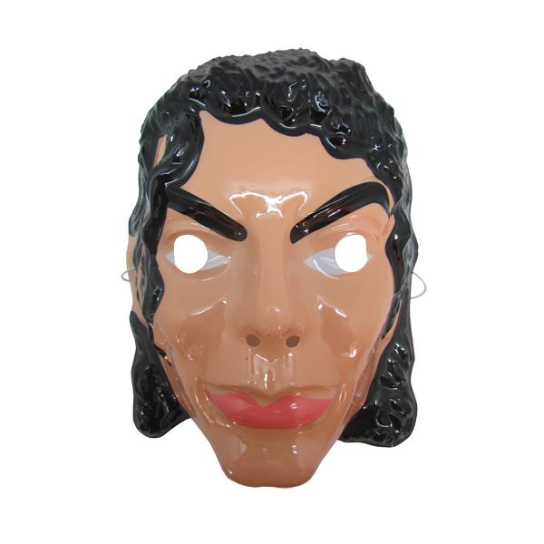 Masque Michael Jackson (moustache) - Celebrity-Cutouts - Neuf Sous Blister - Fabriqué En Allemagne
